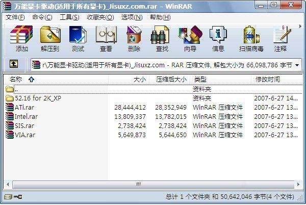 �f���@���ӵĻ�����B�c�������c