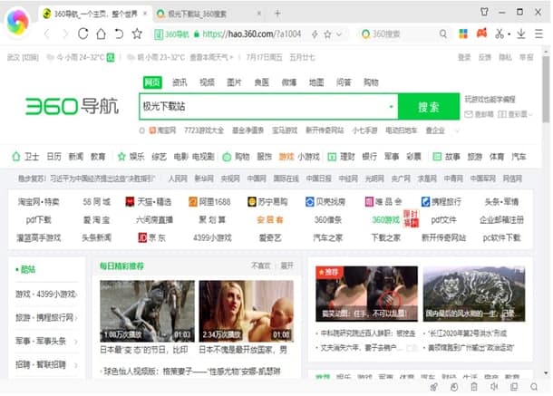 360�O�ٞg�[��ܛ����B