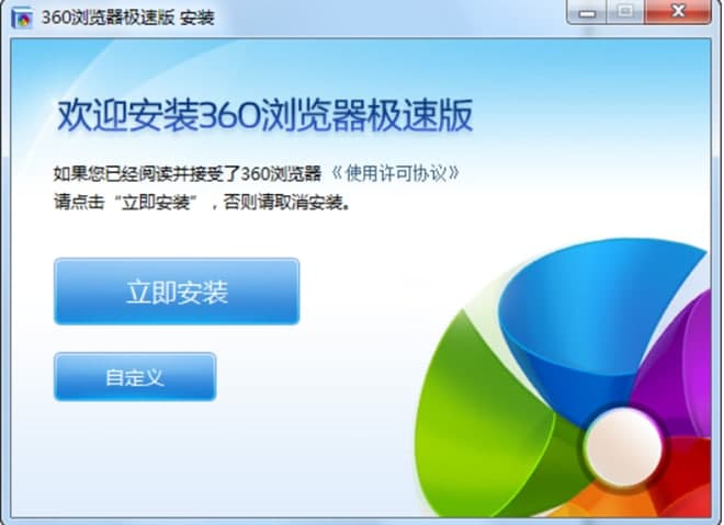 360�O�ٞg�[��ܛ����B