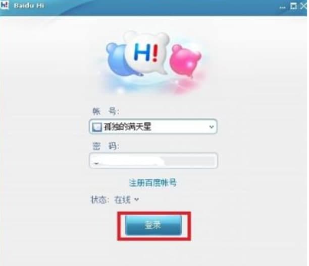 �ٶ�hiܛ����B