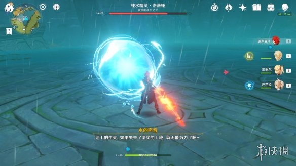 �D��ԭ��-ˮ�����Z�ɾ��_��