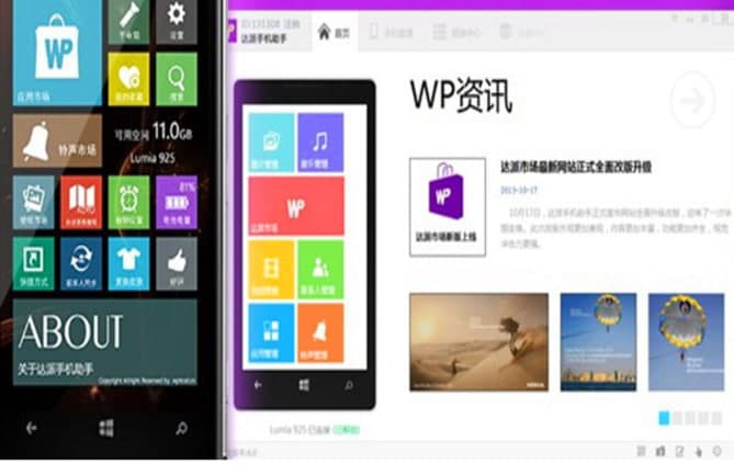 �_���֙C����ܛ����B�̽�B