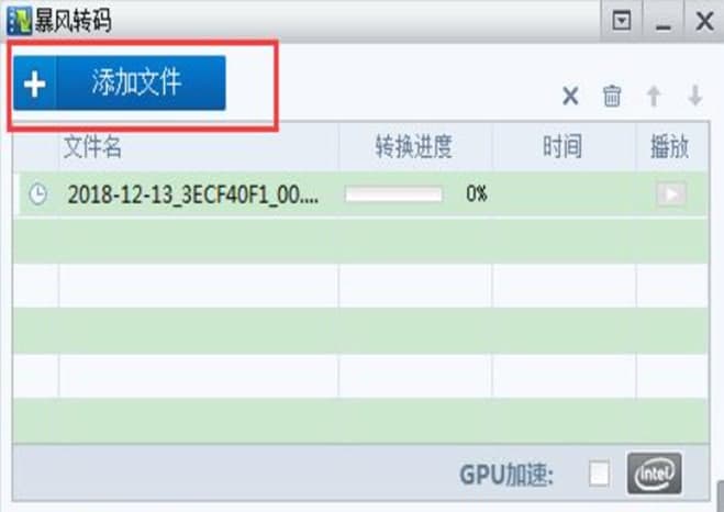 �L��Ӱ�����b�̳̽�B