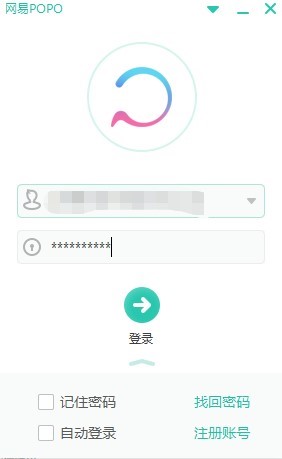 �W��POPOܛ���Ĺ������c�cʹ�ý̳�Ԕ����B