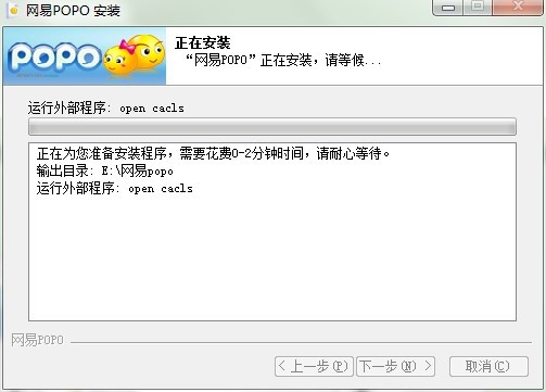 �W��POPO��ܛ����ɫ�c���b���EԔ���f��