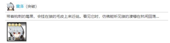 �D��ԭ��-�^�^���ɼ����ֲ�λ��