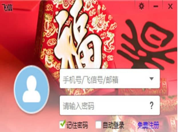 �w��ܛ����B�c���b