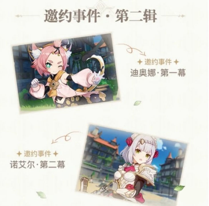 �D��ԭ������1.5:���¼����һ�[