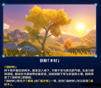 �D��ԭ��1.5�汾�҈@ϵ�y:ľ�^��B