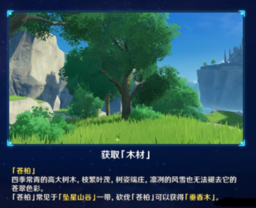 �D��ԭ��1.5�汾�҈@ϵ�y:ľ�^��B