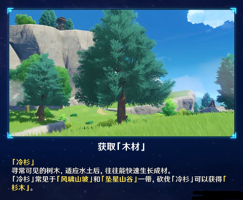 �D��ԭ��1.5�汾�҈@ϵ�y:ľ�^��B