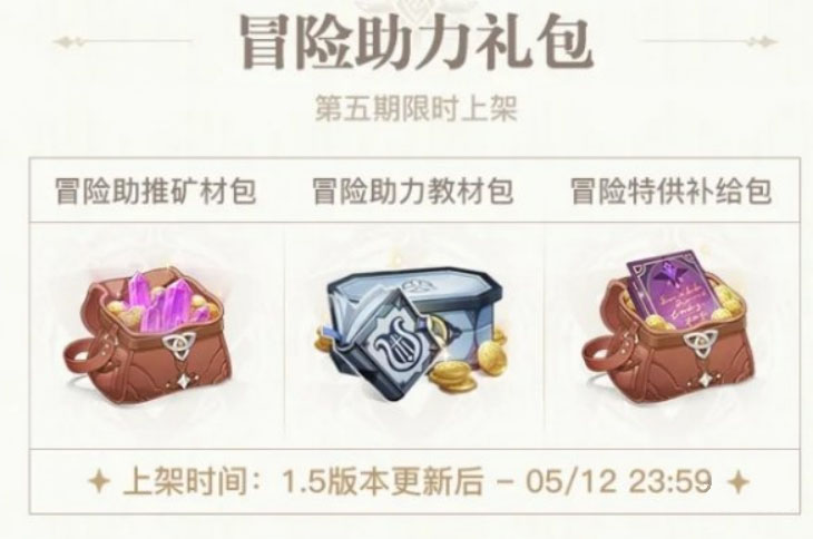 �D��ԭ������1.5:���¼����һ�[