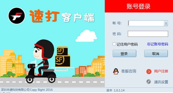 �ٴ��ٴ����Ñ��ð棩���b����