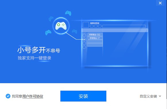 �ǹ��Α�g�[���O�ٰ�ʹ���f��