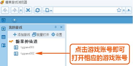 �ǹ��Α�g�[���O�ٰ�ʹ���f��