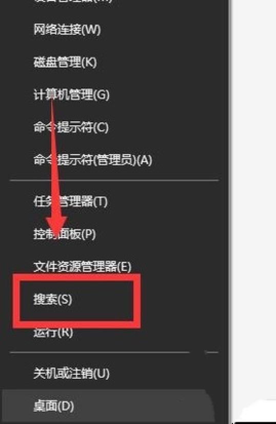 Windows10Ӌ�����Ļ�����B��ʹ�ý̳�