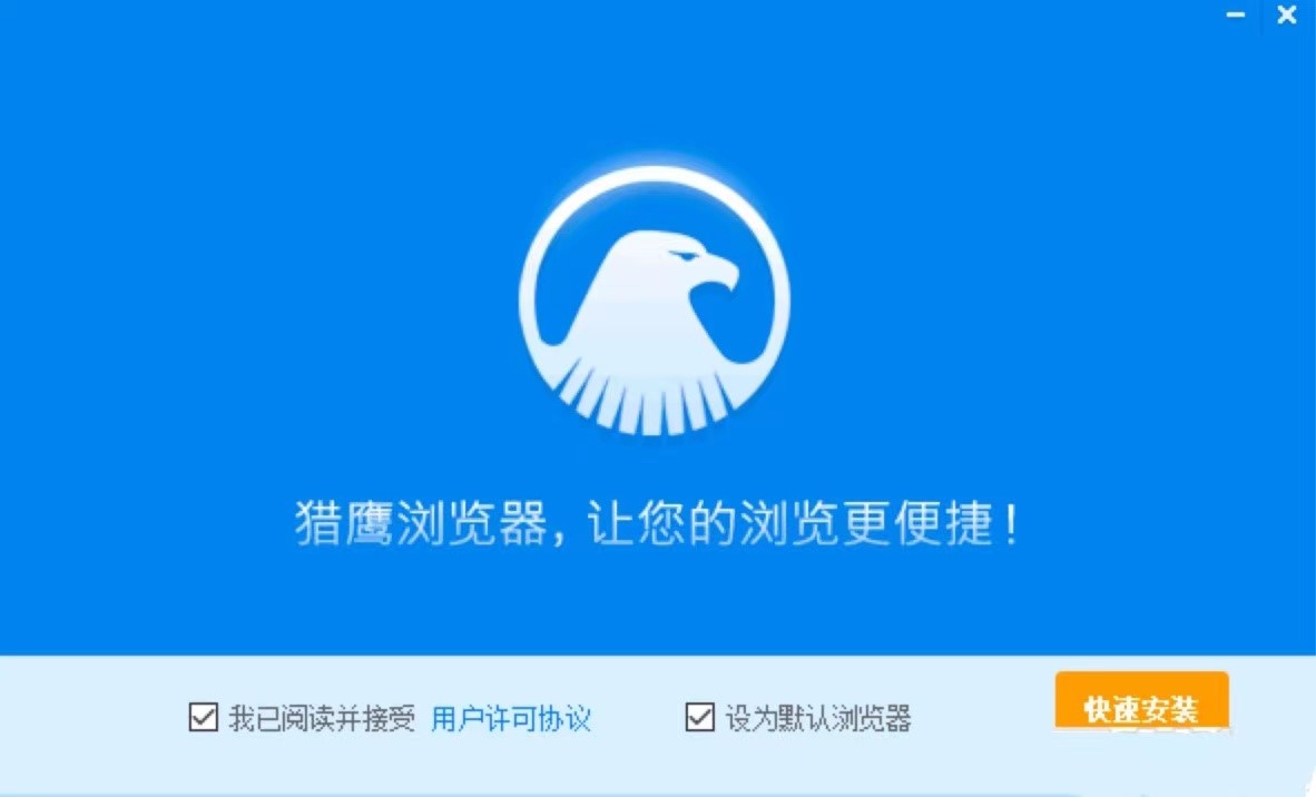 �C���g�[���Ļ��A���ݼ�ʹ�ü���Ԕ����B