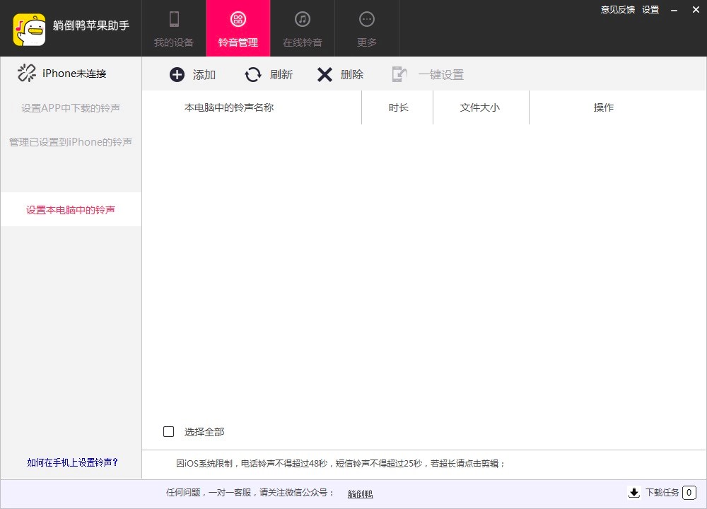 �ɵ����O�����ָ��Q�֙C���Ԕ���̳�