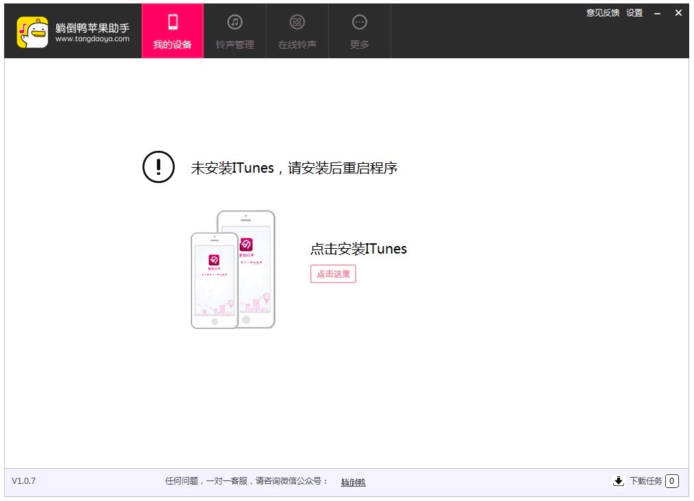 �ɵ����O�����ָ��Q�֙C���Ԕ���̳�