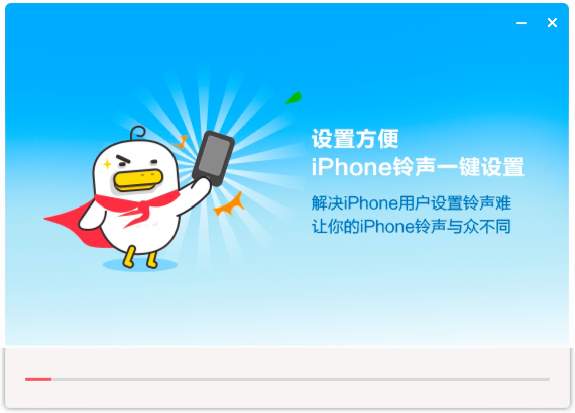 �ɵ����O�����ֻ�����(n��i)�ݼ����b�̳�Ԕ��(x��)��B