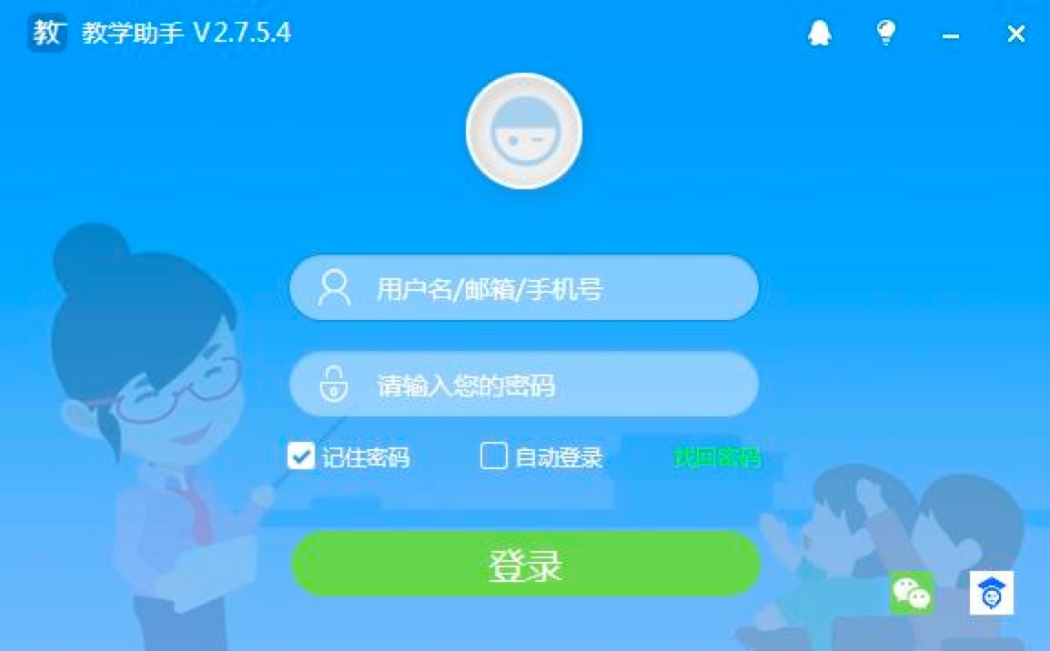 �����̌W(xu��)����PC�泣Ҋ���}����Q����Ԕ��(x��)��B