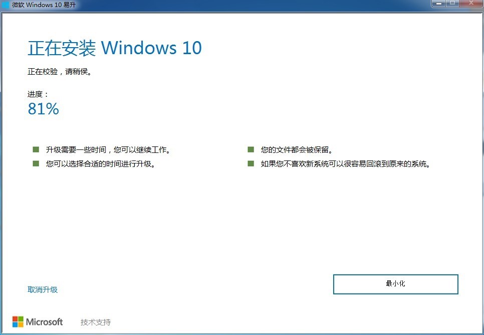 ΢ܛWindows10�����Ĺ�����ɫ�cʹ�ý̳�