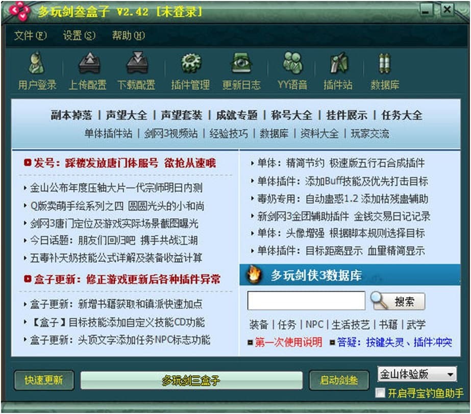 ���愦���͑��˵Ļ��������cܛ����ɫԔ����B