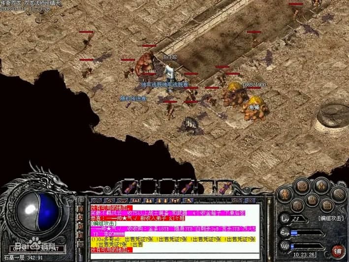 ����o�����߹���Ԕ����B�����ʹ���f��