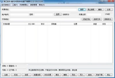 �ۆ������Y�����d��Ԕ����ܛ����B