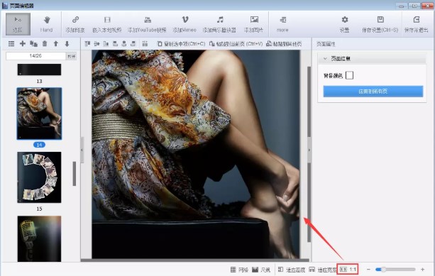 ����s־�󎟹ٷ����dʹ�ÈD�Ľ̌W