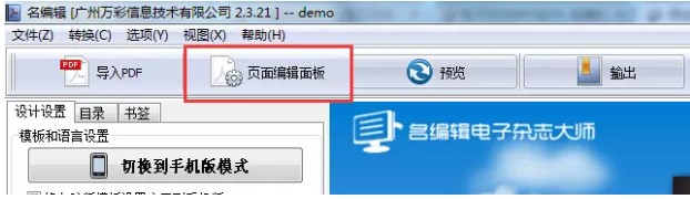 ����s־�󎟹ٷ����dʹ�ÈD�Ľ̌W