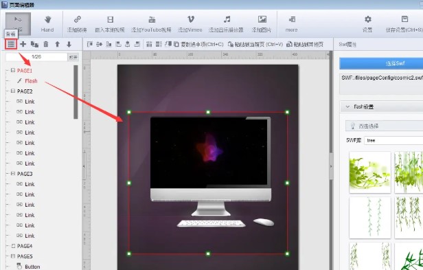 ����s־�󎟹ٷ����dʹ�ÈD�Ľ̌W