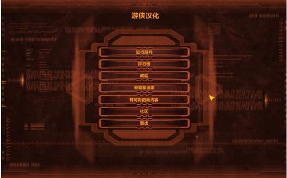 ������ͣ��X���޸���ʹ�ü��ɺ͹���