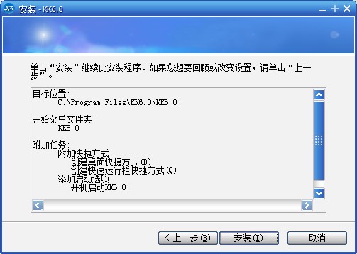 �{��kk��X��ٷ����d�������c�Ͱ��b�̌W(xu��)