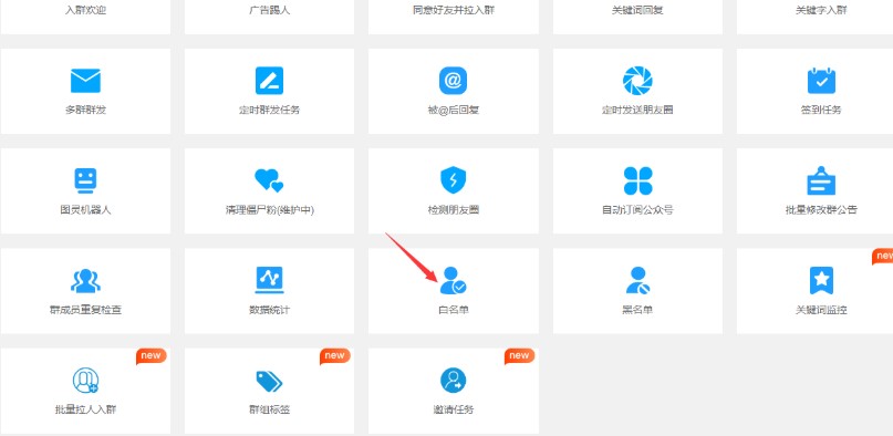 ���칷�ٷ����d�����yӋ�̌W