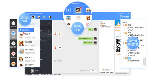 ���칷�ٷ����d�����yӋ�̌W