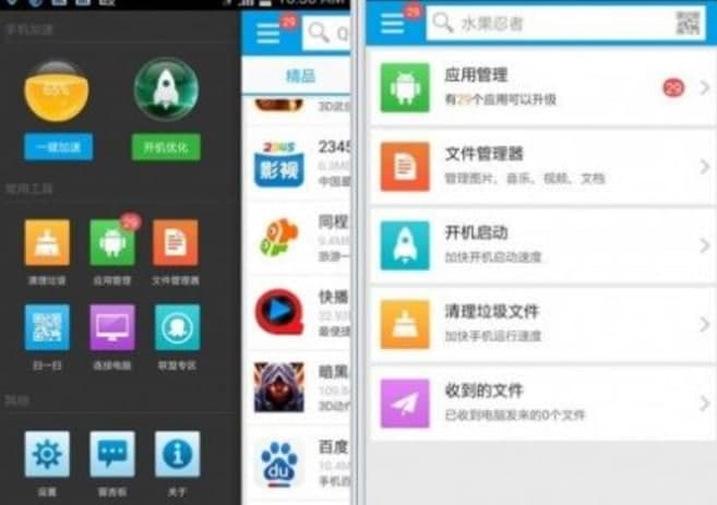 2345�֙C����ܛ����B