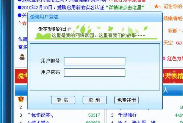 ��ôʹ�Ð����Z��������