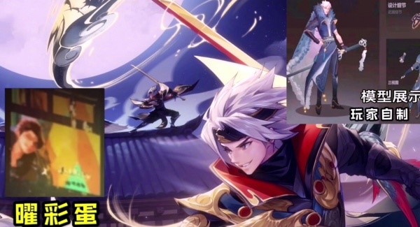 �D�����ߘsҫ��ʽ��:�����¼ܣ��ڶ����I��Ƥ�w�ع⡣