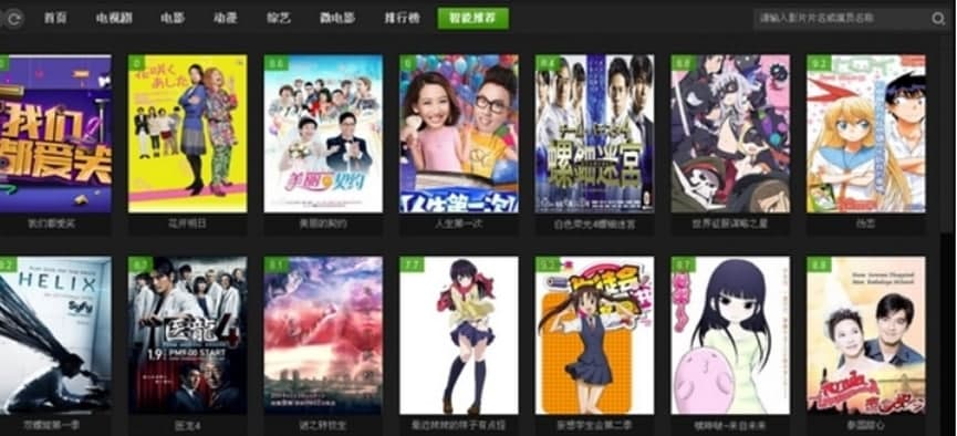 �L(f��ng)Ӱ���������d��ʽ