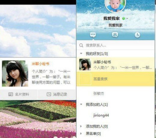 ��ôʹ������pc��