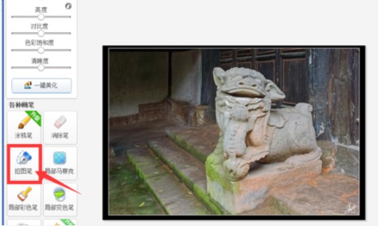 ��ôʹ�����D����