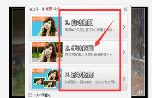 ��ôʹ�����D����