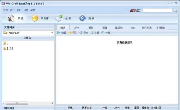 apm�yԇ�x������ɫ��B