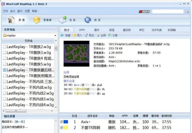 apm�yԇ�x������ɫ��B