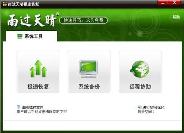 ���^����O�ٻ֏�ܛ���ٷ����d���ܽ�B