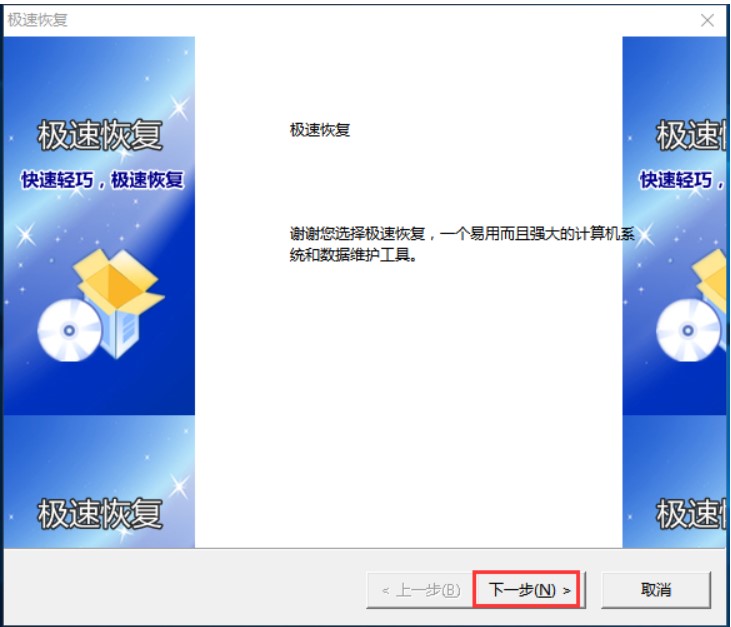 ���^����O�ٻ֏�ܛ���ٷ����d���ܽ�B