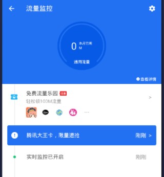 �֙C�ܼ���X��ٷ����d���ܽ�B