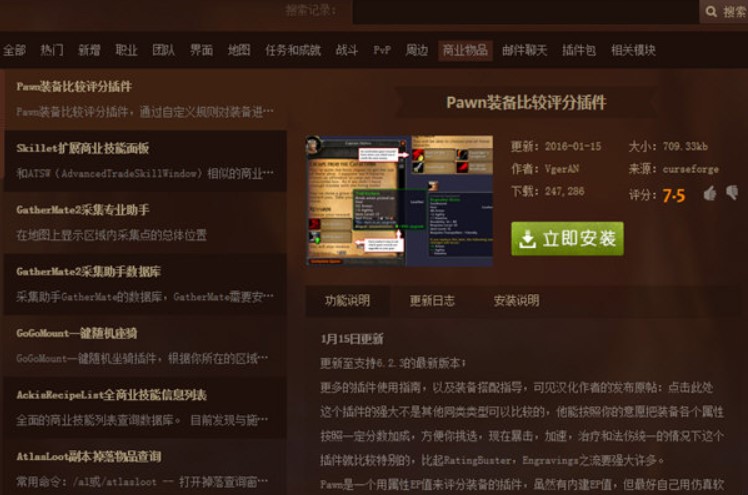 ħ�F���_�ٷ����d��B�cʹ�÷���