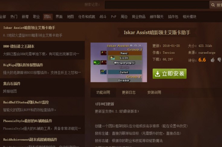 ħ�F���_�ٷ����d��B�cʹ�÷���